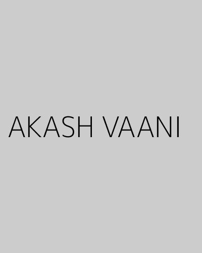 AKASH VAANI (2022) poster
